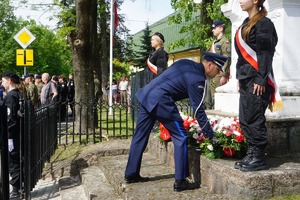 I Zastępca Komendanta Powiatowego Policji w Opolu Lubelskim