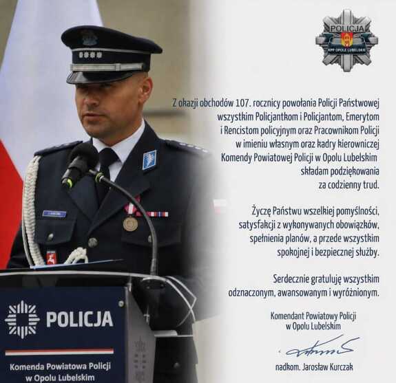 Komendant Powiatowy Policji w Opolu Lubelskim